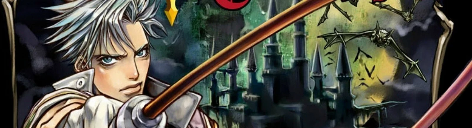 Купити Castlevania: Circle of the Moon (Castlevania) дешево, знижки до 90% 🏷️, порівняння цін у різних магазинах