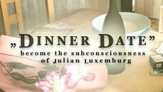 Silent Hill 2 (2001) схожа на Silent Hill 2 (2001)