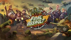 Final Assault - дата виходу для Atari ST
