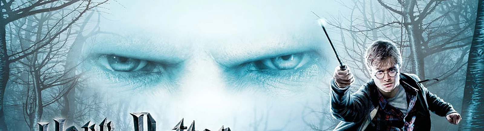 Harry Potter and the Deathly Hallows: Part 1 — Трейнер (+4) [1.0] / Трейнери / Чити