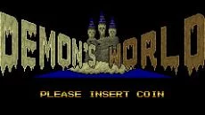 The Horror Story: Remastered схожа на The Horror Story: Remastered