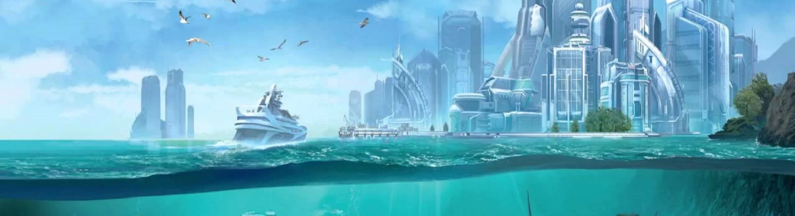 Трейнери для Anno 2070: Deep Ocean