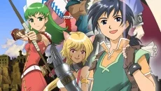 Lunar: Dragon Song - дата виходу для Nintendo DS