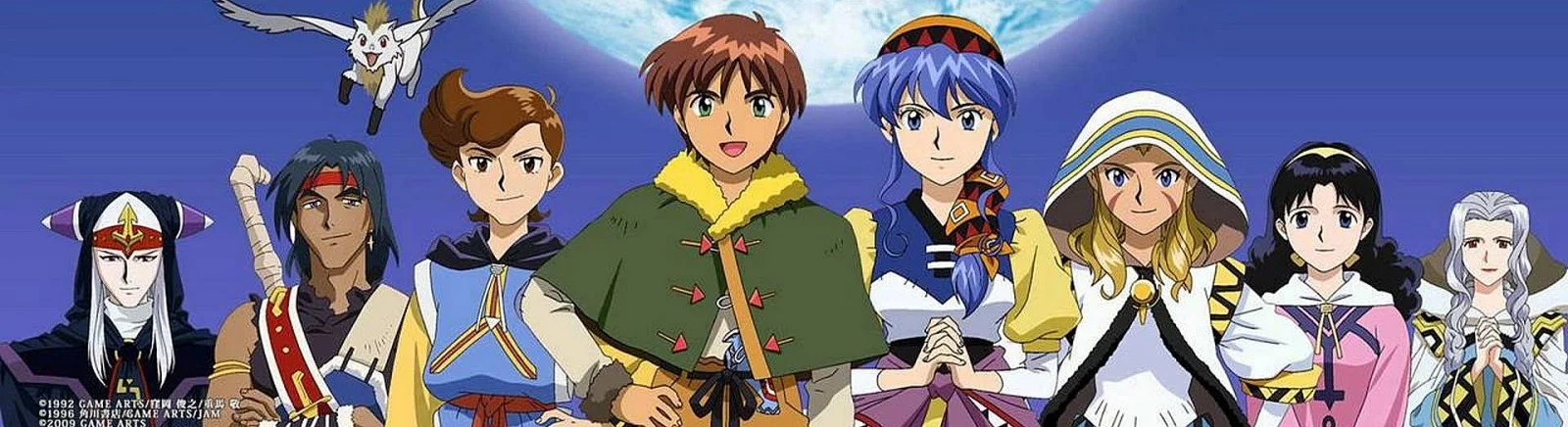 Статті Lunar: Silver Star Story Complete - огляд, прев'ю, думки