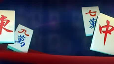 Mahjong (2007) - дата виходу для Nintendo DS