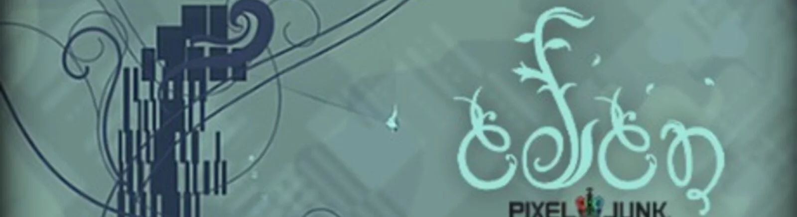 Дата виходу PixelJunk Eden у різних країнах світу