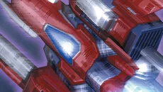 Reflex - дата виходу для MSX