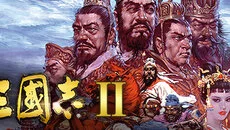 Romance of the Three Kingdoms 2 - дата виходу для PC-98