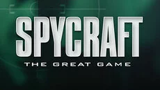 Spycraft: The Great Game - дата виходу для Windows 3.x