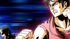 BackSlash схожа на BackSlash