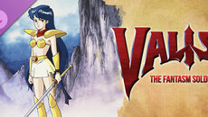 Valis: The Fantasm Soldier - дата виходу для PC-98