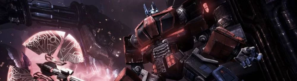 Купити Transformers: War for Cybertron дешево, знижки до 90% 🏷️, порівняння цін у різних магазинах
