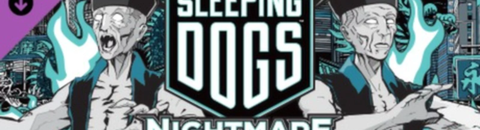 Форум Sleeping Dogs: Nightmare in North Point