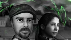 Dracula 4: The Shadow of the Dragon схожа на Dracula 4: The Shadow of the Dragon