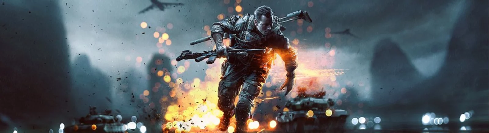 Форум Battlefield 4: China Rising (China Rising)