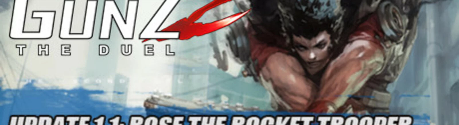 Дата виходу GunZ 2: The Second Duel у різних країнах світу