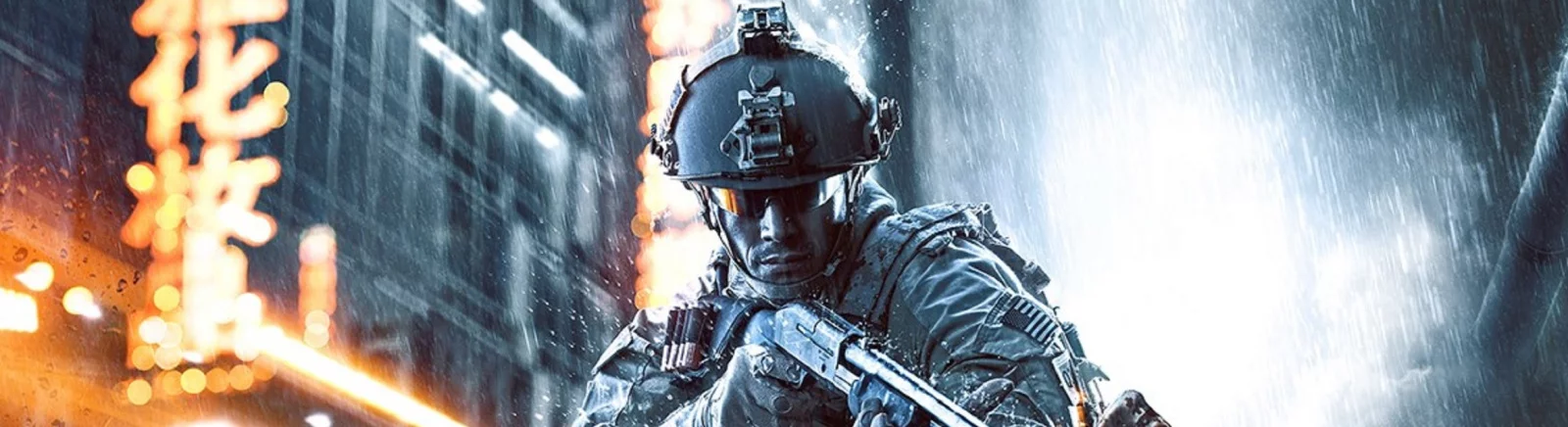 Найкращі ігри для Xbox Series X/S, схожі на Battlefield 4: Dragon&#039;s Teeth (Battlefield 4 Dragons Teeth)