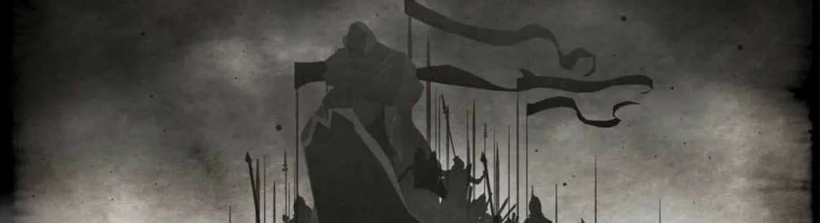 Таблиці для Legends Of Persia