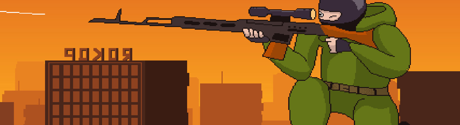 Усі відгуки та оцінки Monster Killer - Shooter Mayhem! — 0 думок