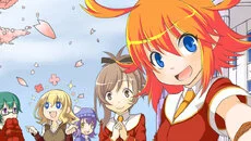 Sakuna: Of Rice and Ruin схожа на Sakuna: Of Rice and Ruin