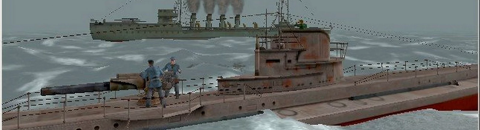 Форум 1914: Shells of Fury