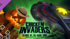 Chicken Invaders Universe схожа на Chicken Invaders Universe