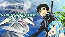 Sword Art Online Last Recollection схожа на Sword Art Online Last Recollection