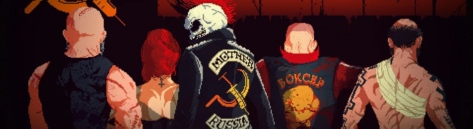 Файли для Mother Russia Bleeds - трейнери, моди, збереження, патчі