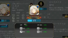 Luthiel схожа на Luthiel