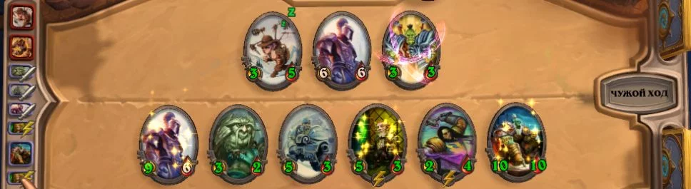 Відгук про Hearthstone: Knights of the Frozen Throne від vanyxa1545