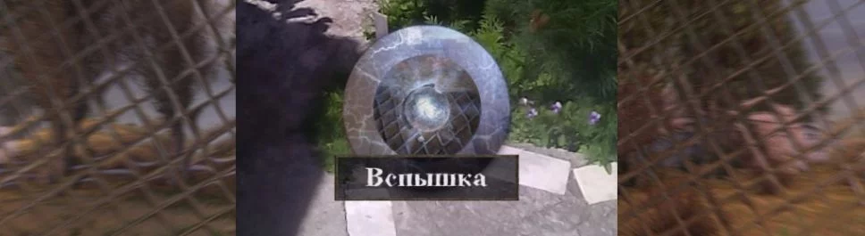 Дата виходу Stalker GO (StalkerGO) у різних країнах світу