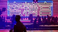 Shadow Complex Remastered схожа на Shadow Complex Remastered