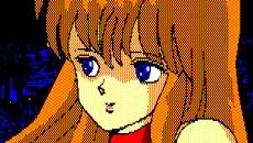 Alpha - дата виходу для PC-98