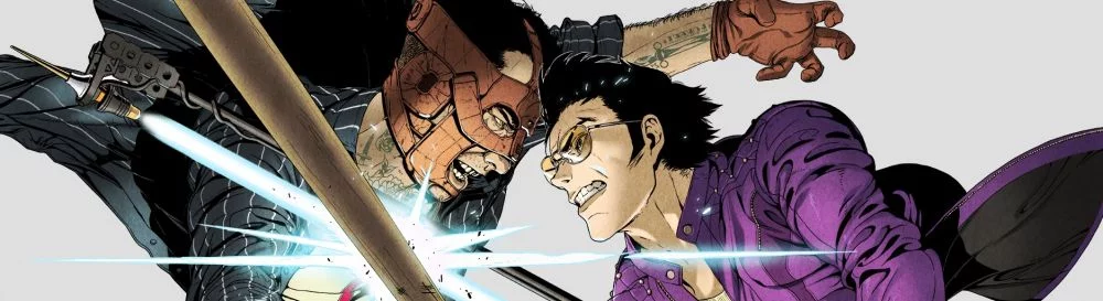 Форум Travis Strikes Again: No More Heroes