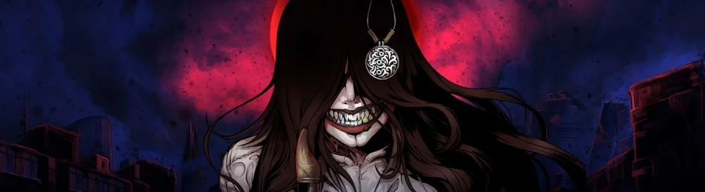 Форум The Coma 2: Vicious Sisters