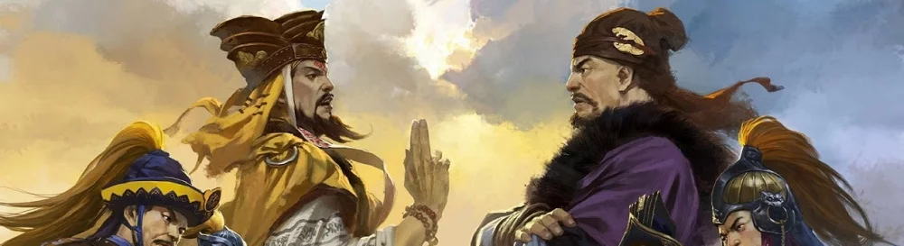 Форум Total War: Three Kingdoms - Mandate of Heaven