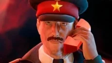 Cold War Minister - дата виходу для Windows 3.x