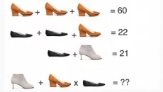 Dividing Fractions схожа на Dividing Fractions