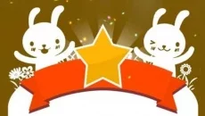 Fill Deluxe - дата виходу