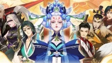 Ode To Heroes - дата виходу