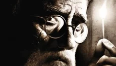 1917: The Prologue - дата виходу