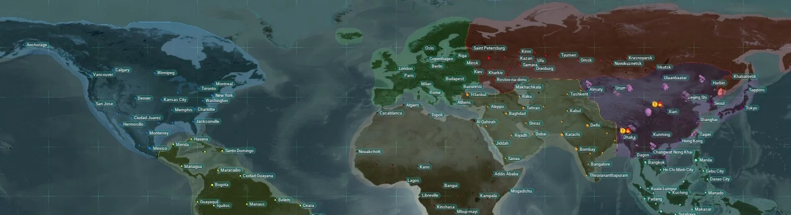 Трейнери для ICBM