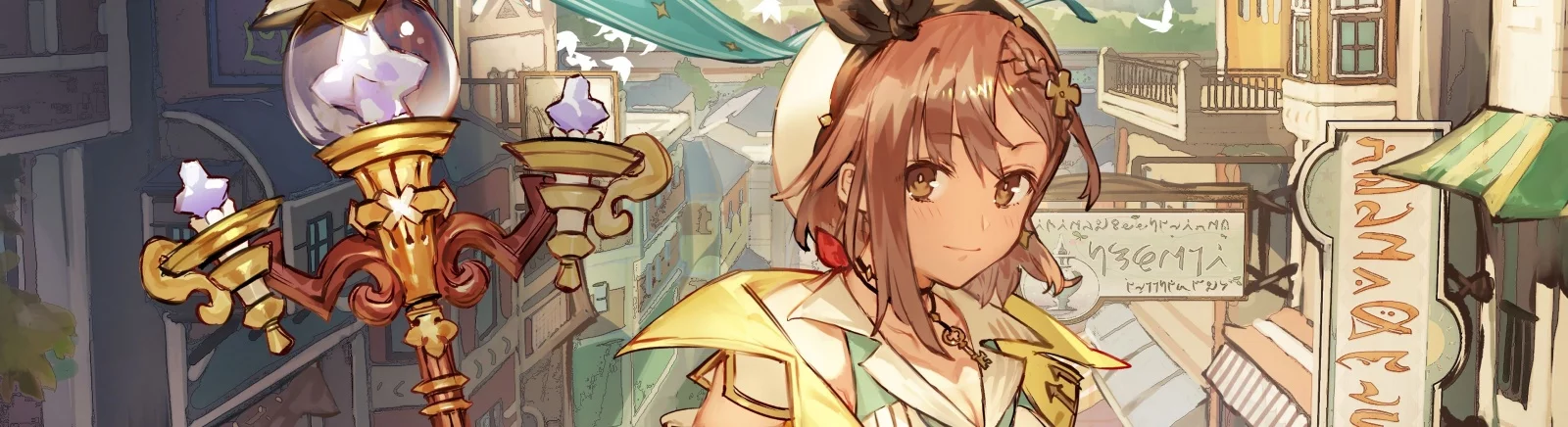 Файли для Atelier Ryza 2: Lost Legends &amp; the Secret Fairy - трейнери, моди, збереження, патчі