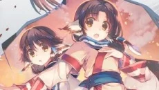 Utawarerumono: Prelude to the Fallen - дата виходу для PC