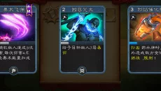 Ellrland Tales: Deck Heroes - дата виходу