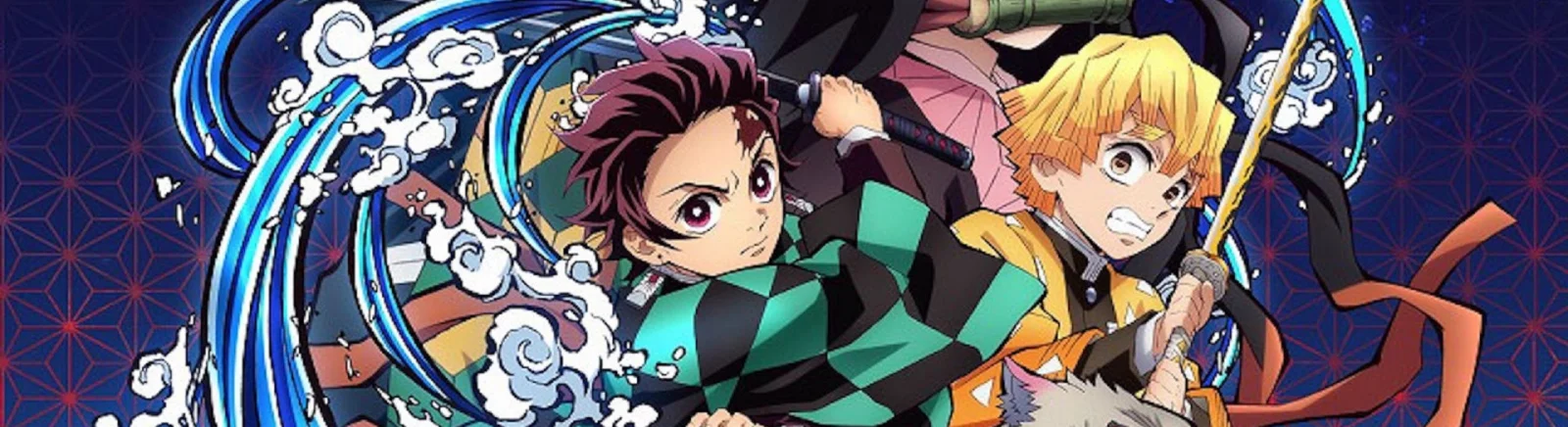 Форум Demon Slayer: Kimetsu no Yaiba