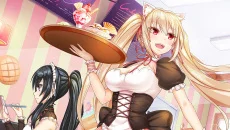 Ethereal Enigma - дата виходу для iOS