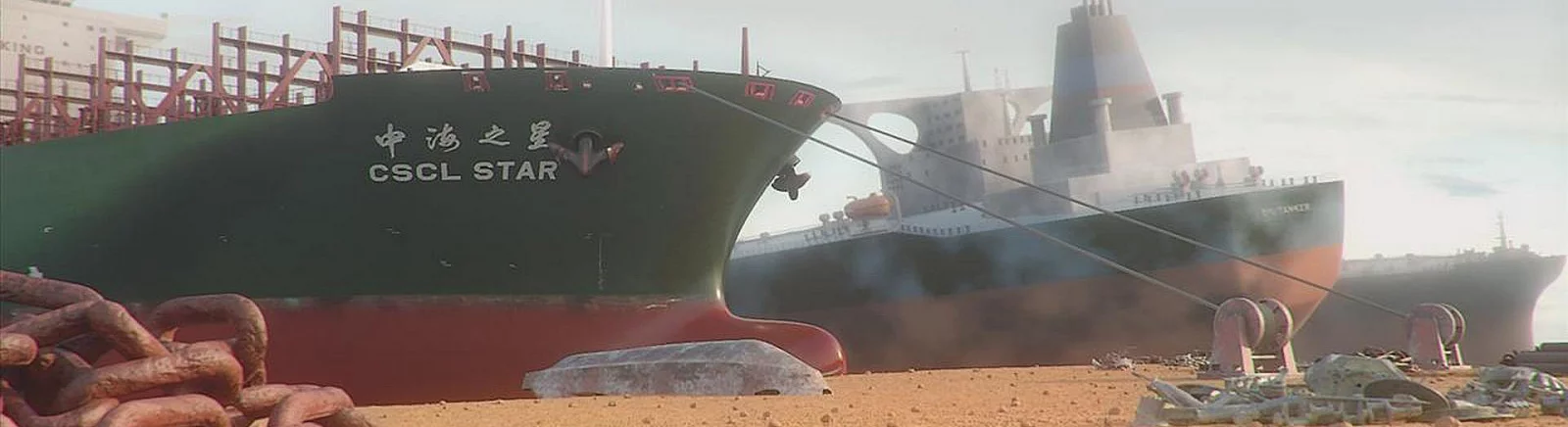 Дата виходу Ship Graveyard Simulator у різних країнах світу