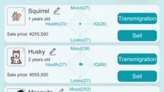 Freedom life Simulator - дата виходу для iOS