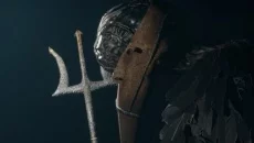 Lempo - дата виходу